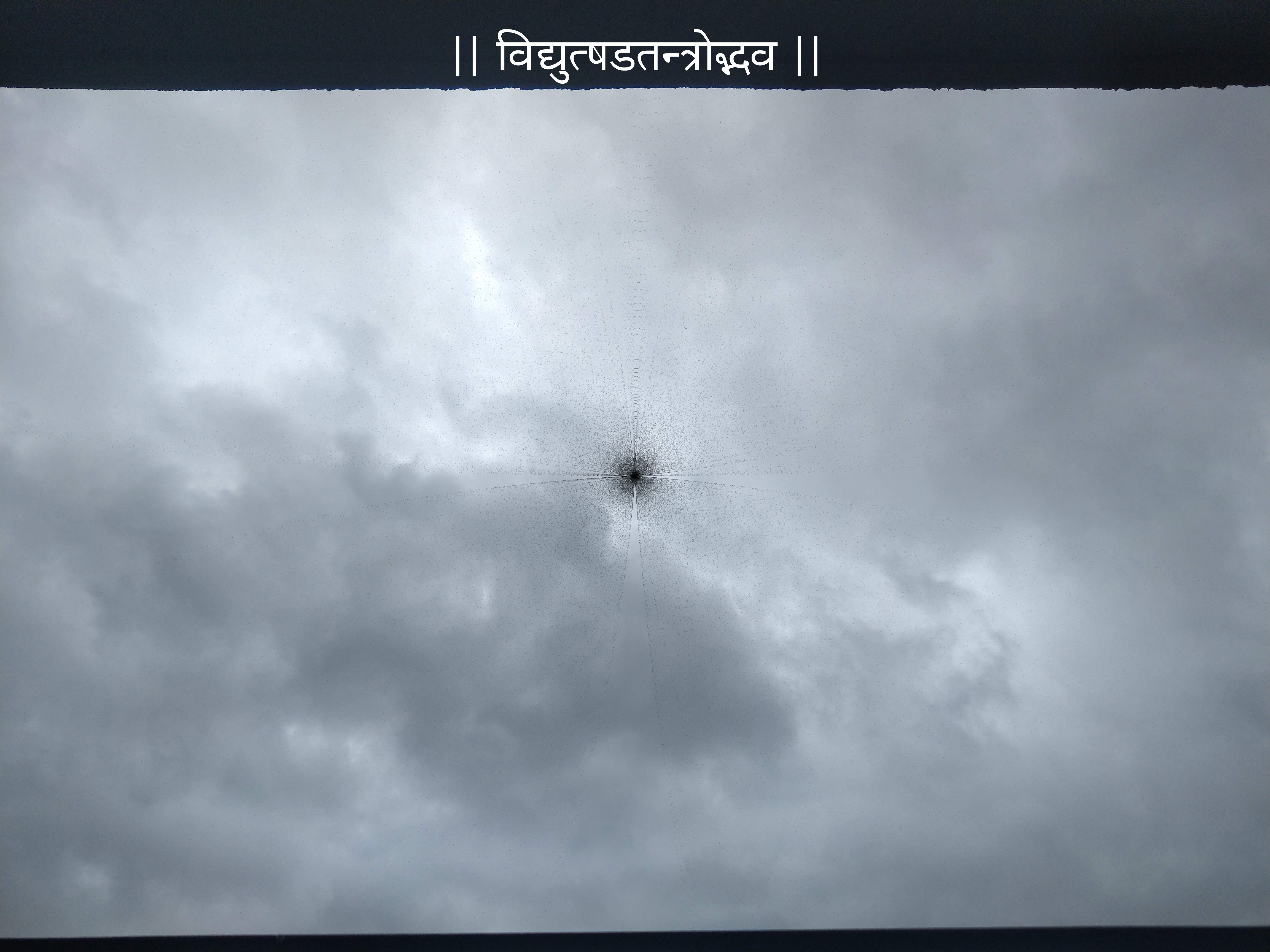 vidyutsadatantrodbhava album art